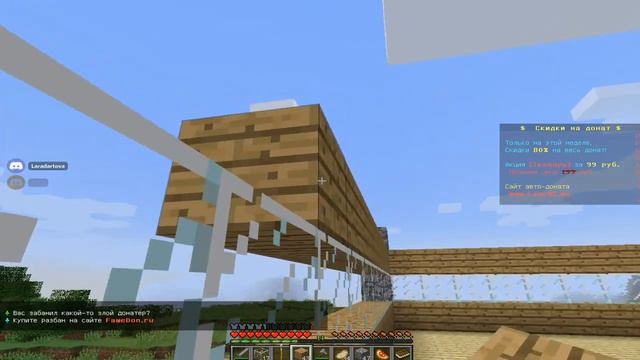 магические приключения №5 ферма животных смотреть онлайн