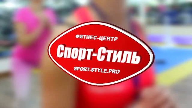 Все в спортклуб!!!  