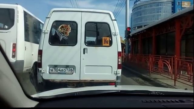 Автохам-маршрутчик смотреть онлайн