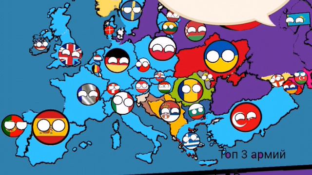 Будущее Европы! Россия встала с колен. смотреть онлайн