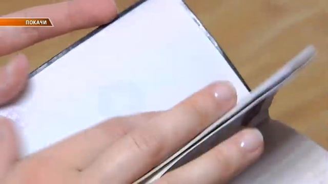 Сделай Себя Счастливым