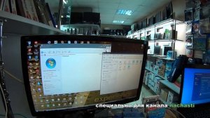 как Установить windows 7 вместо Win 8 на Asus X551 X553. Прошивка BIOS. устраняем 0x000000A5