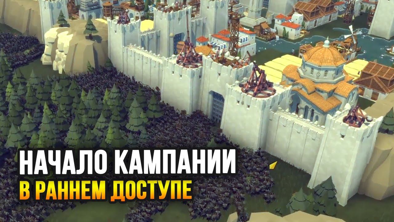 Diplomacy Is Not An Option / Прохождение сюжетной кампании (Хардкор)
