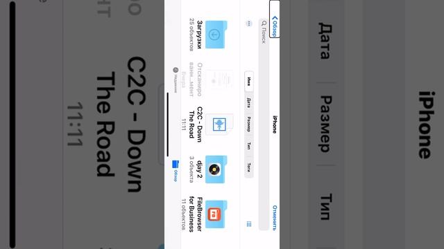Создаем рингтон на iphone в garageBand с VoiceOver смотреть онлайн
