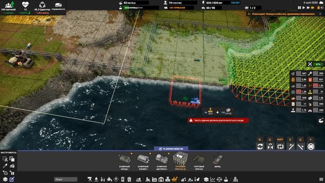 Лабораторные работы - Captain of Industry #07 (ранний доступ) смотреть онлайн