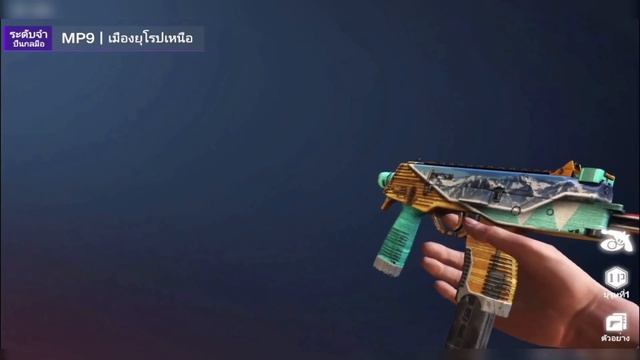 CS GO Mobile ( Global Offensive Mobile ) как СКАЧАТЬ ИГРУ на ТЕЛЕФОН ?! смотреть онлайн