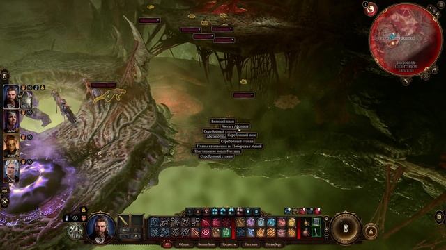 Baldur's Gate 3 ( Врата Балдура 3 ) прохождение #9 - Сражение с Кетериком Тормом смотреть онлайн