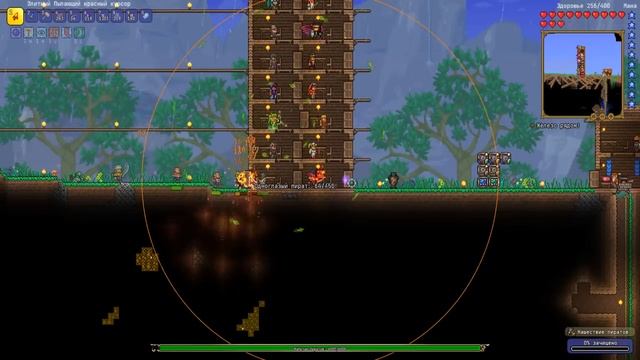 Террария, но я играю за класс КЛИКЕРА смотреть онлайн