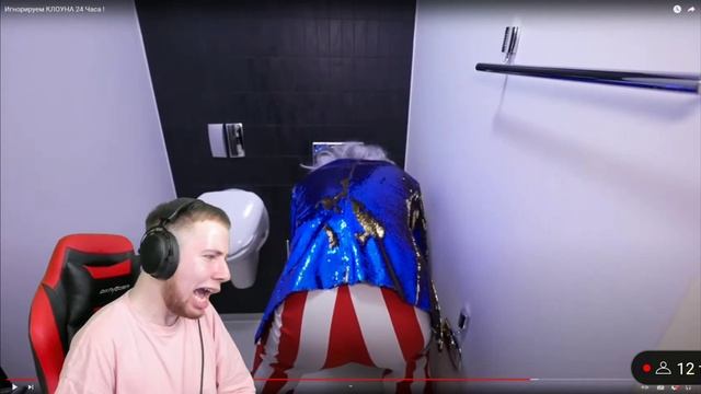 Шооок:Тик Так и Клоун А4 спалились смотреть онлайн