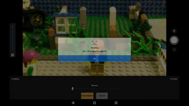 Как добавить звук? Видео урок. смотреть онлайн