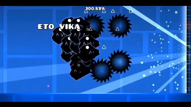 Первый уровень от подписчика в Geometry Dash смотреть онлайн