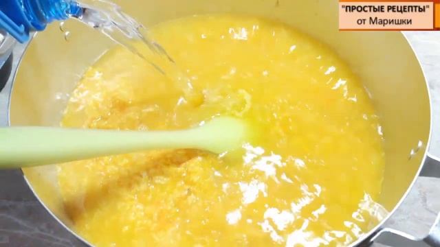 Как приготовить 5 литров натурального Апельсинового сока | В домашних условиях | НАПИТОК смотреть онлайн