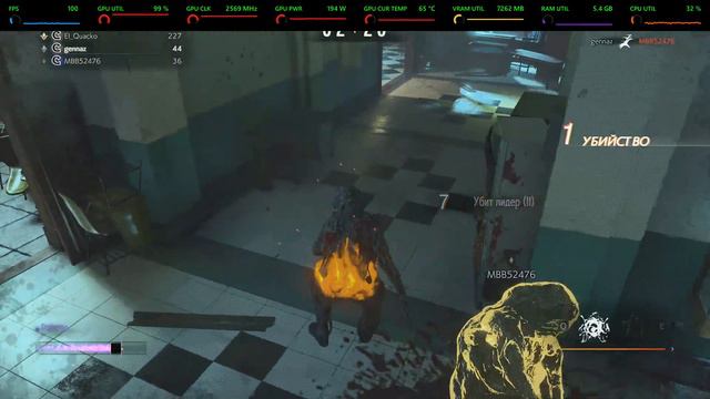 Resident Evil: Reverse 4K vs RX 6700 XT/R 5 5600 X смотреть онлайн