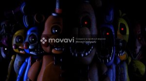 песня охранника Fnaf 2 5 ночей с фредди