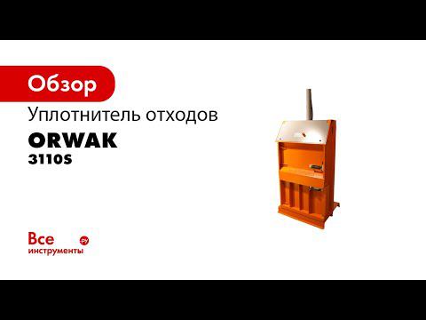 00 00008390 3110S Видео смотреть онлайн