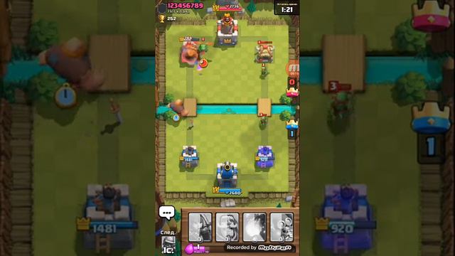 Флеш рояль смотреть онлайн