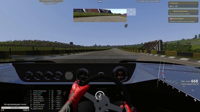 ГОНКА НА САМОМ БЫСТРОМ ПЫЛЕСОСЕ В МИРЕ! Chaparral 2J - LIVE