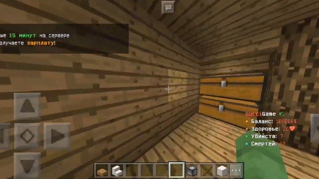 Оцените от 1/10 ссылка на канал моего друга в описании#маенкрафт#подписки смотреть онлайн