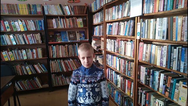 Волшебные мгновения Рождества. Библиотека-филиал №13 смотреть онлайн