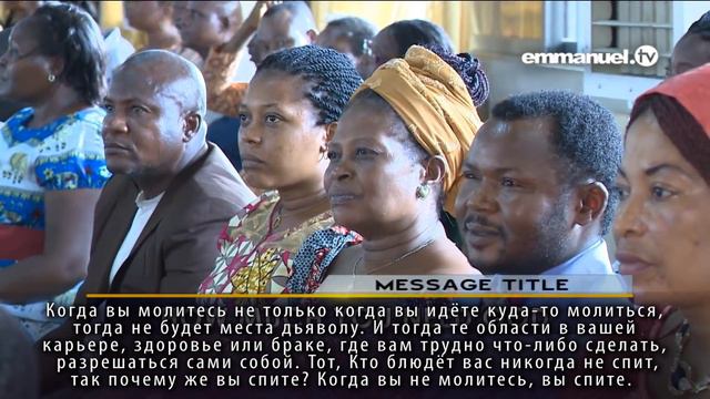 Вы знаете, насколько сильно вы нуждаетесь в Боге? смотреть онлайн