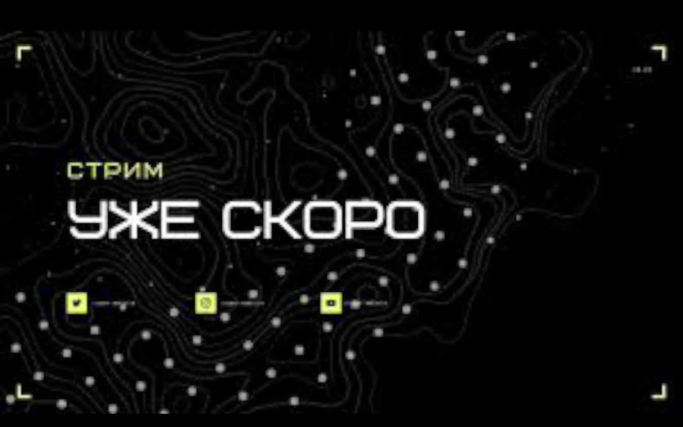 VadosGamen смотреть онлайн