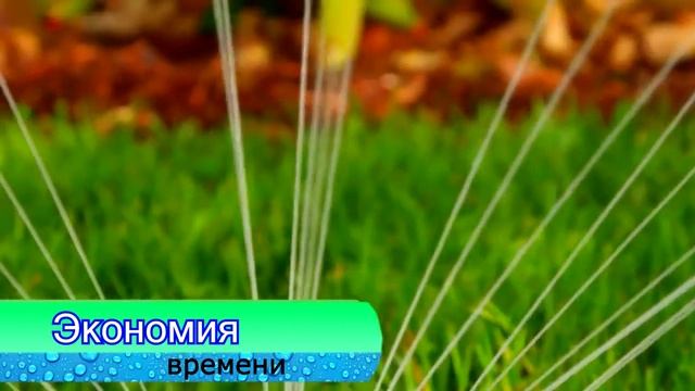 Fresh Garden - умная система полива 12 в 1. fresh garden - умная система полива купить. смотреть онлайн