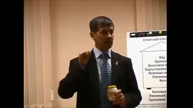 Драже Апи-Спира от Тенториум (мёд, спирулина, цветочная пыльца, прополис) смотреть онлайн