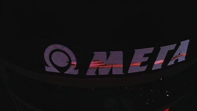 ТЦ "Омега" смотреть онлайн