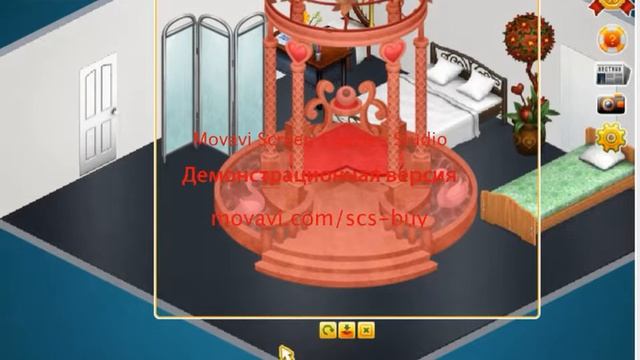 открываю маленький подарок.(аватария) смотреть онлайн