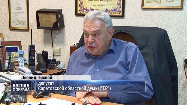Проблемы капремонта. Дома-памятники смотреть онлайн