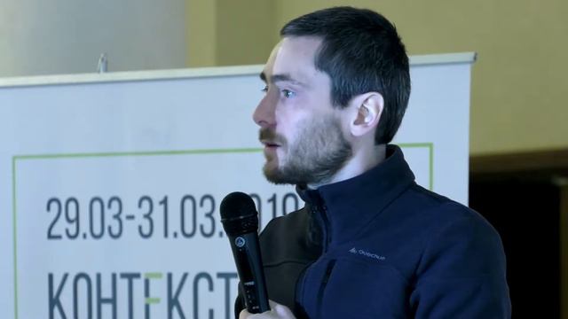 18. Должность "руководитель" устарела смотреть онлайн