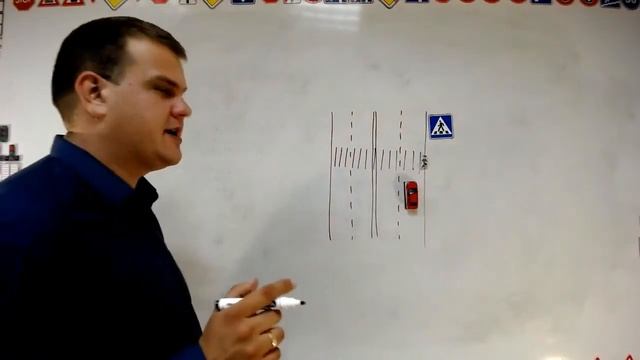 Тема17: проезд ПП смотреть онлайн