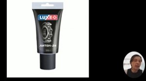 Чем можно смазать рулевую рейку автомобиля (с ГУР, ЭУР). Виды, какая смазка лучше