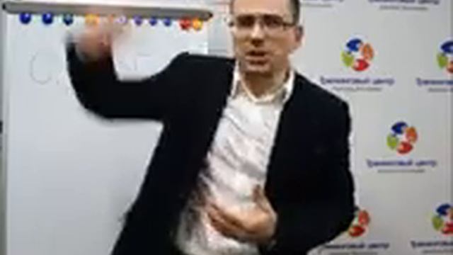 Как быстро улучшить отношения с людьми!? смотреть онлайн