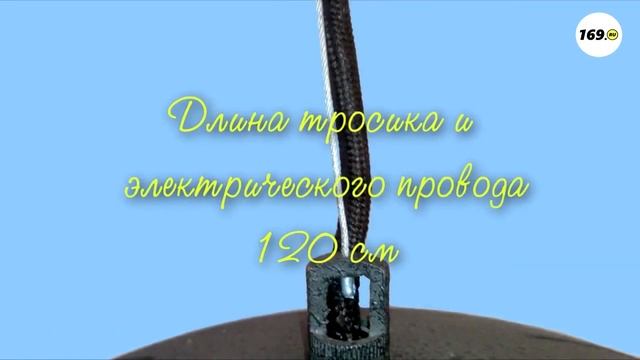 Подвесная люстра Lussole Loft II LSP 9623 ✓ купить со склада в Москве и МО ? mebel169.ru смотреть онлайн