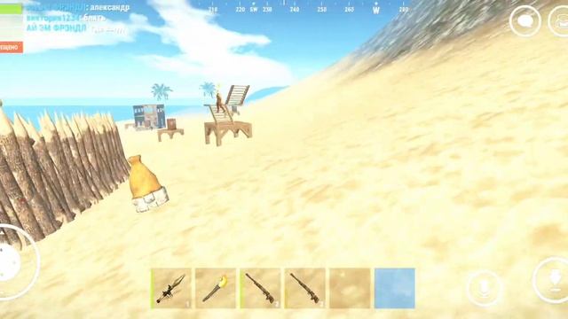 Рейд клан оксайд/oxide Reid Klan