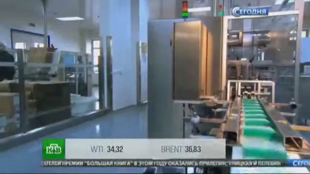 ФАС предложила разрешить выпуск аналогов импортных лекарств без согласия правообладателей смотреть онлайн