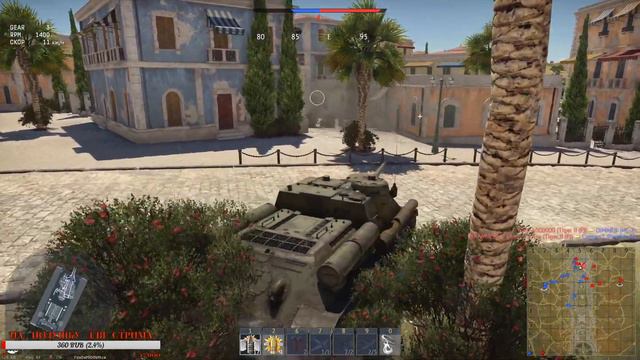 KAMшоты в игре | War Thunder 1.93 смотреть онлайн