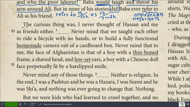 Solutions Upper-Intermediate SB | Unit 3 | чтение текста Kite Runner -1 смотреть онлайн