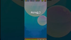 Самая Первая Версия Игры "Мой Говорящий Хэнк" 2016 год.