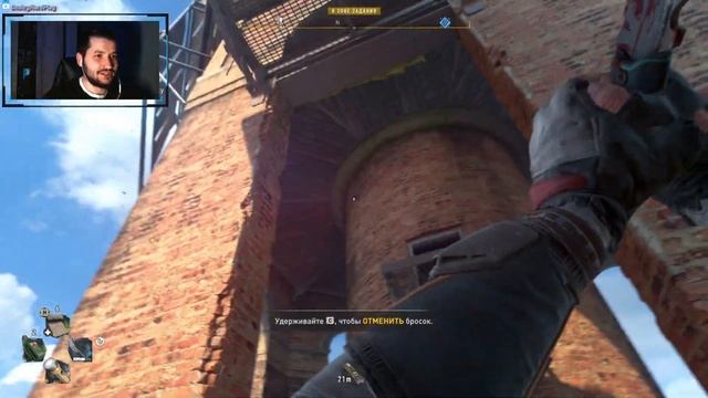 Dying Light 2: Stay Human - СПАСЕНИЕ СОФИ ИЛИ..? #9 смотреть онлайн