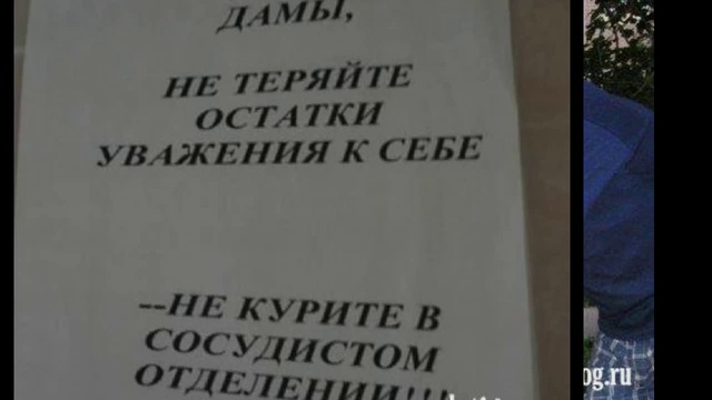 Водка СТОП 3 смотреть онлайн