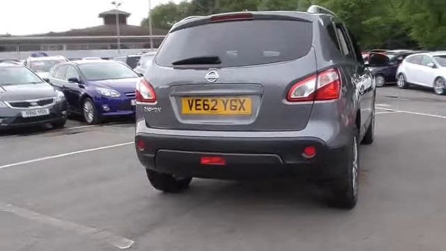 Nissan QASHQAI 2.0 Tekna 5dr CVT U35480 смотреть онлайн