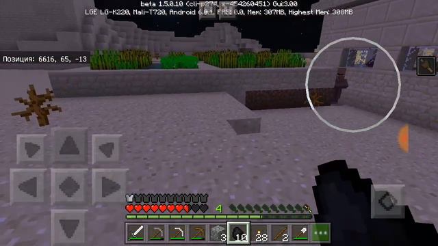 Делаем свой бизнес #1 [Minecraft] смотреть онлайн