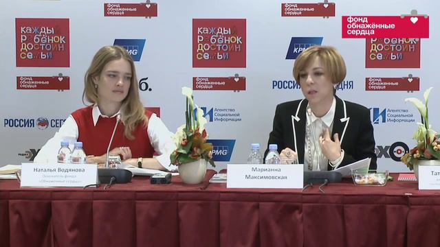Марианна Максимовская: "Чтобы продвинуть любое дело, его надо сделать модным" смотреть онлайн