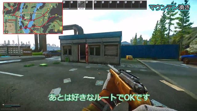 【タルコフ】超初心者向けローグ狩り解説！意外と知らない人が多い！？ローグまでの最短ルート紹介【Escape From Tarkov 】