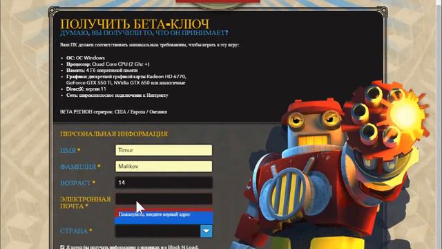 бесплатные ключи Steam смотреть онлайн