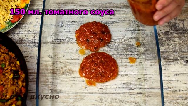 Энчилада - перед этим НЕ УСТОИШЬ! Блюдо, которое я готова есть, хоть каждый день! смотреть онлайн