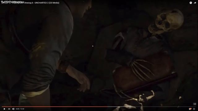 ИГРООРГИИ СМОТРИТ Игрооргии : Эпизод 6 - UNCHARTED 2 смотреть онлайн