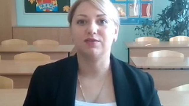 Онлайн-урок "Радуга профессий" для начальных классов. смотреть онлайн